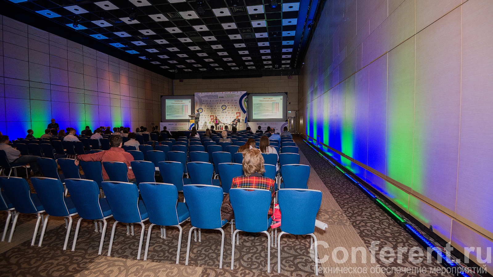 XI международная конференция РОКХ технически обеспечена компанией Conferent.ru 02.06.2018, Conferent.ru, Sunvote.ru