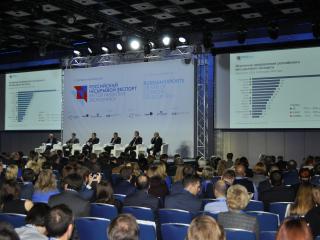 Техническое обеспечение конференции «Российский несырьевой экспорт – вектор развития экономики»