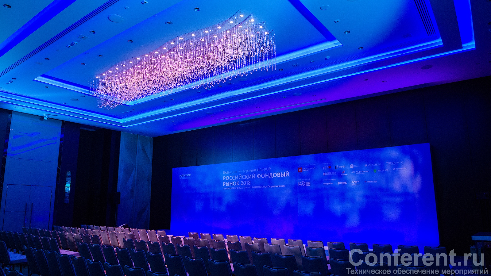 Conferent.ru обеспечил регистрацию участников на конференции НАУФОР в Hyatt Regency 24-25.04.2018,  Conferent.ru, Sunvote.ru, Николай Докучаев aka Filberd