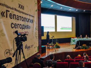 Проведен XXII Международный конгресс "Гепатология сегодня" Проведен XXII Международный конгресс "Гепатология сегодня"