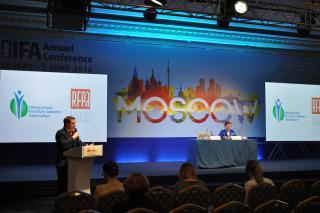 Ежегодная конференция Международной Ассоциации производителей удобрений